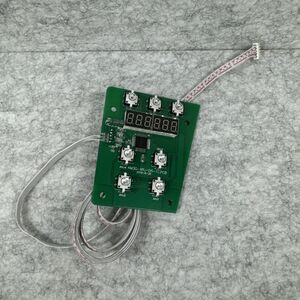 Vevor XRJ10LX2 Menu Power Display PCB Panel Slush Machine Replacement Part